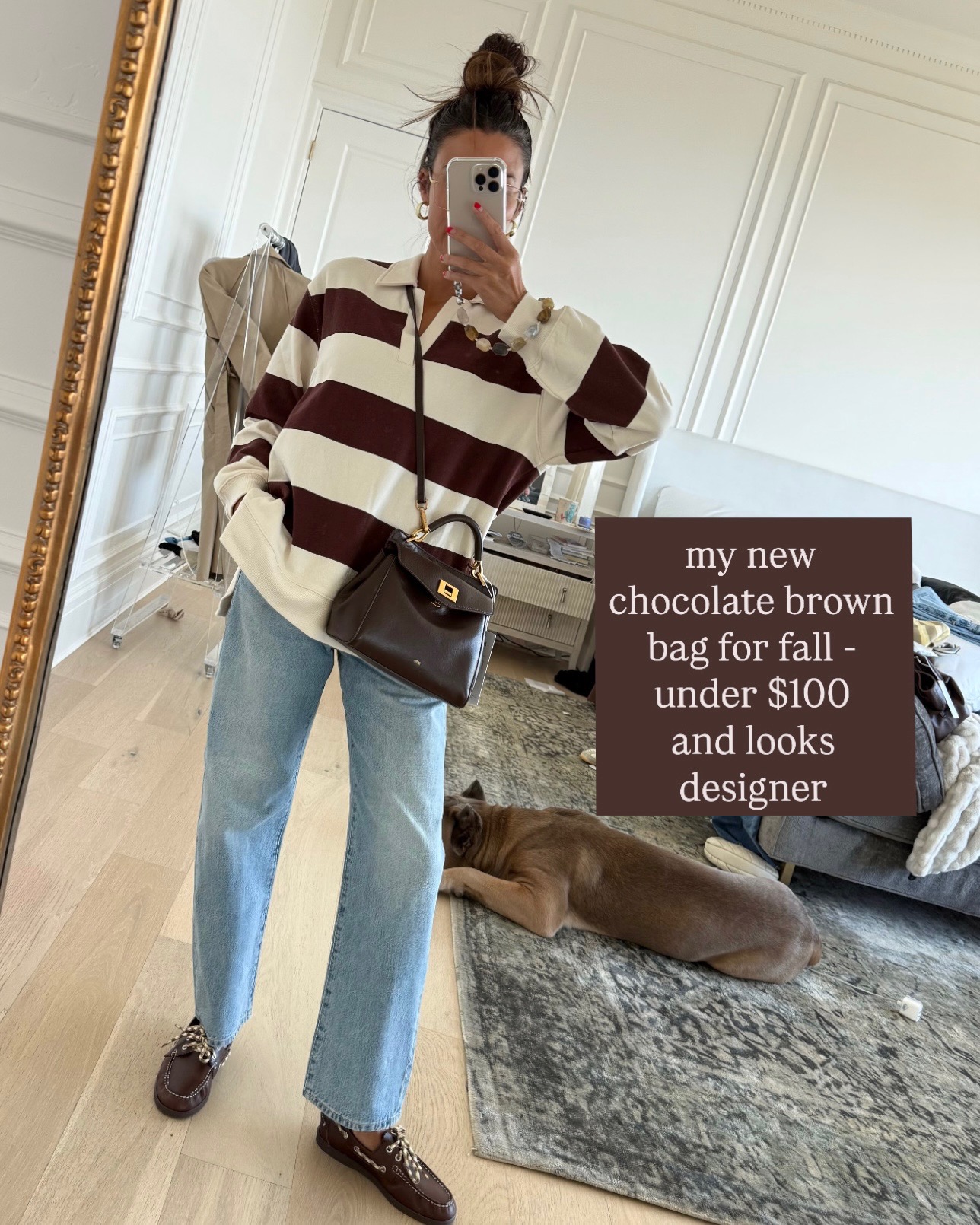 christine andrew in a fall outfit